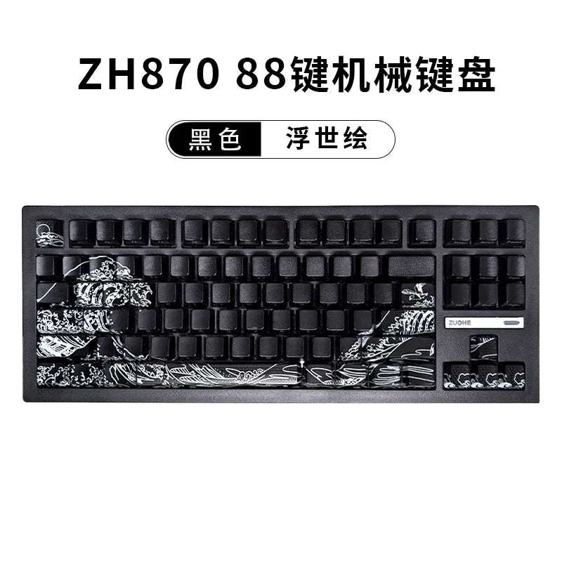 Zuohe Zh870 Mechanical Keyboard Three Mode Wireless Bluetooth RGB Hot Swap Gaming Keyboards Customized PBT Keycap Laptop Gift