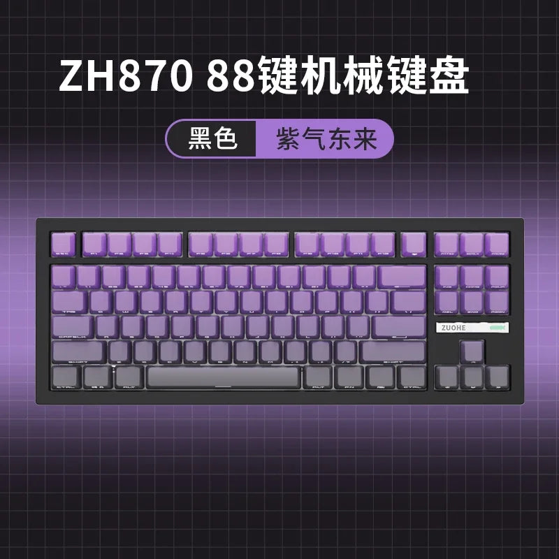 Zuohe Zh870 Mechanical Keyboard Three Mode Wireless Bluetooth RGB Hot Swap Gaming Keyboards Customized PBT Keycap Laptop Gift